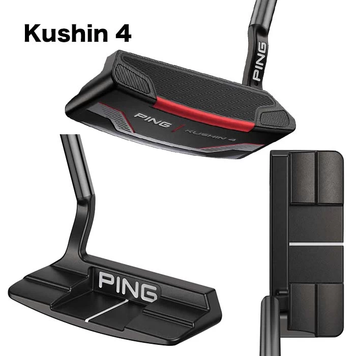 PING 2021 Mallet Putters - Image 5